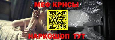 МДМА Коммунар