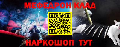 МДМА Коммунар