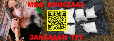 бошки Конаково