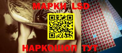 бошки Конаково