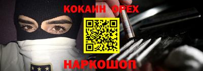 МДМА Коммунар