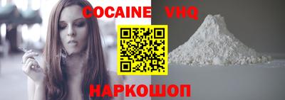 бошки Конаково