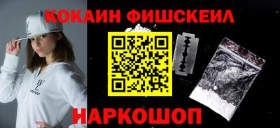 МДМА Коммунар