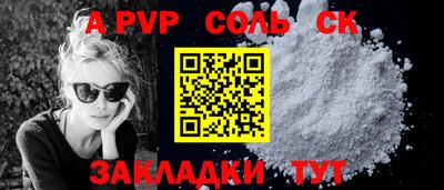 МДМА Коммунар