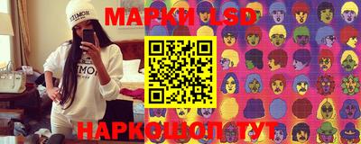 бошки Конаково