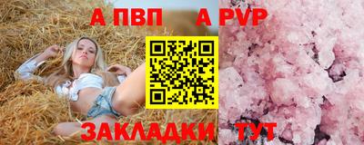 МДМА Коммунар