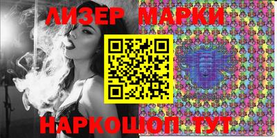 МДМА Коммунар