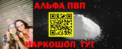 МДМА Коммунар