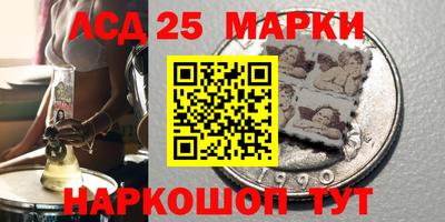 МДМА Коммунар