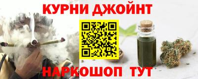 МДМА Коммунар