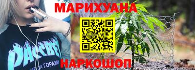 МДМА Коммунар