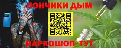 МДМА Коммунар
