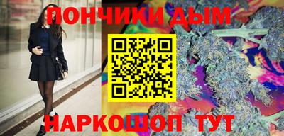 МДМА Коммунар