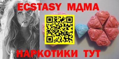 бошки Конаково