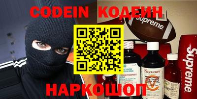 бошки Конаково