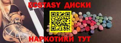 бошки Конаково