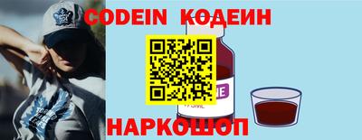 бошки Конаково