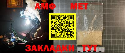 бошки Конаково
