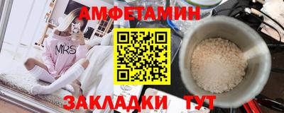 МДМА Коммунар