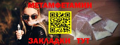 бошки Конаково