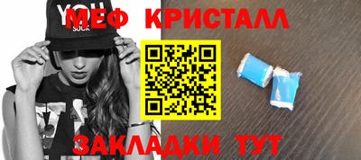 МДМА Коммунар