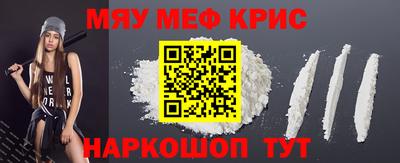 бошки Конаково