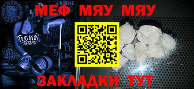 бошки Конаково